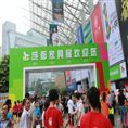 家電·家具·日用品展 一站式采購商機(jī)與價(jià)格批發(fā)指南