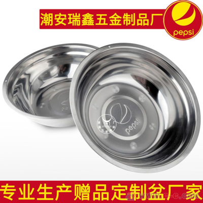 頂級(jí)耐用的不銹鋼湯碗 專為百事可樂與統(tǒng)一企業(yè)定制，由中國(guó)百實(shí)力工廠長(zhǎng)期供貨